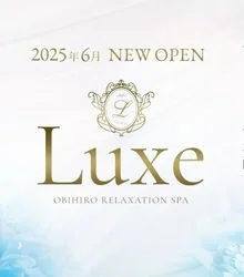 Luxe