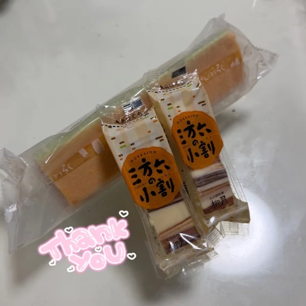 ご予約ありがとうございます🥹🙏🏻💖