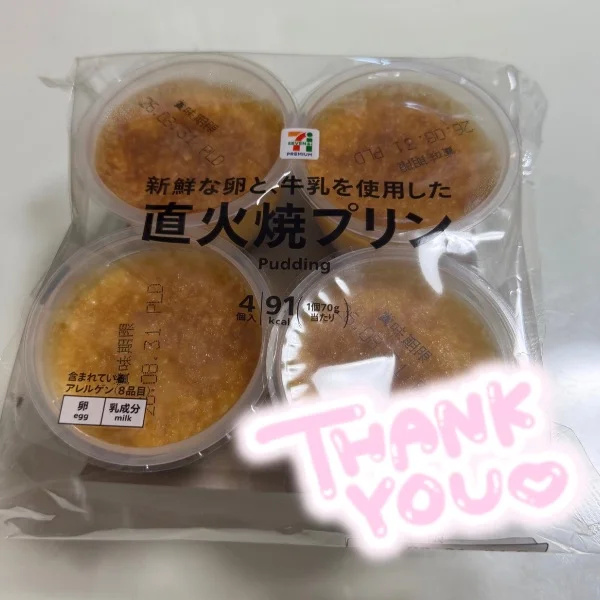 ご予約ありがとうございます🥹🙏🏻💖