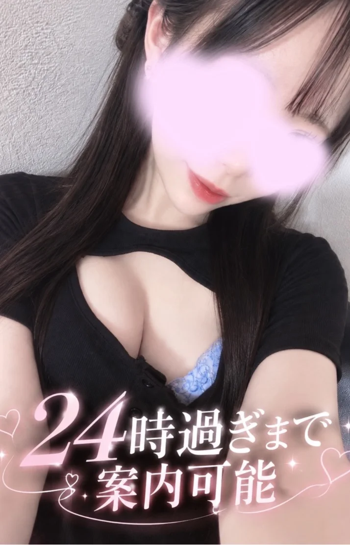 長めがいい方は…😹🖤