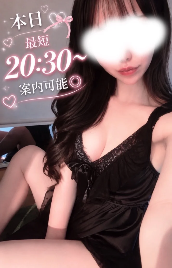 本日💐