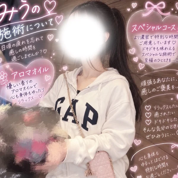 一時的にLINE予約できます♡来週からもよろしくね