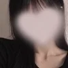 るか