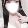 すず