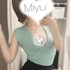 みゆ