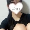りり