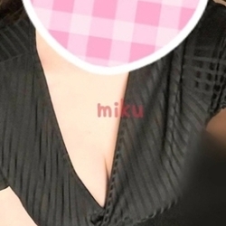 必見！極上の癒しを届けるセラピスト紹介