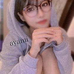あやみ