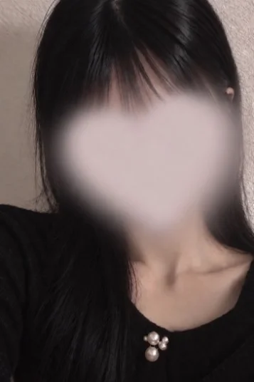 るか