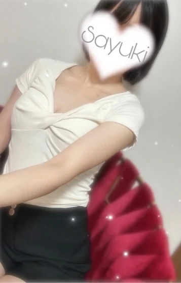 さゆき