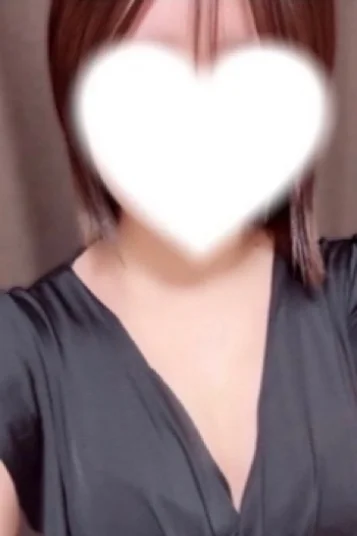 るな