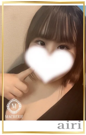 あいり