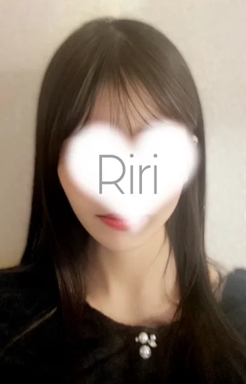 りり