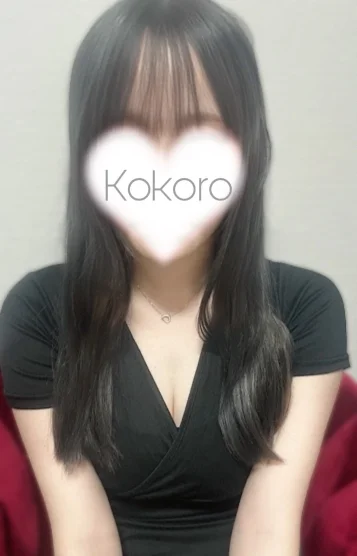こころ