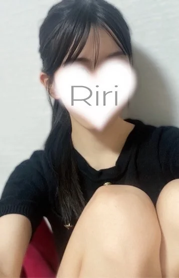 りり