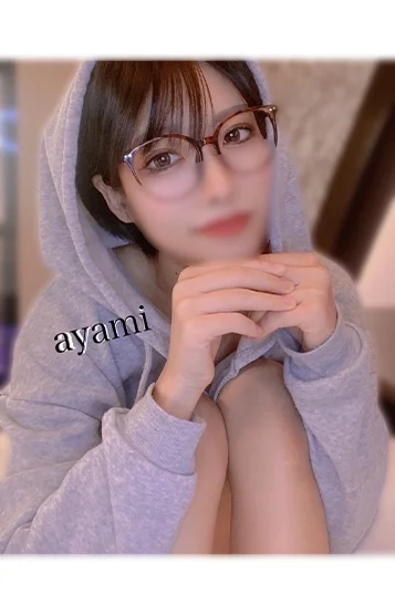 あやみ