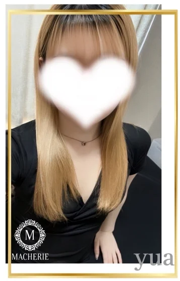 ゆあ