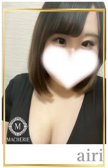 あいり