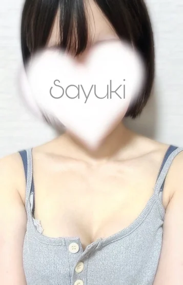 さゆき
