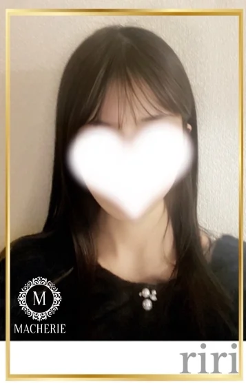りり
