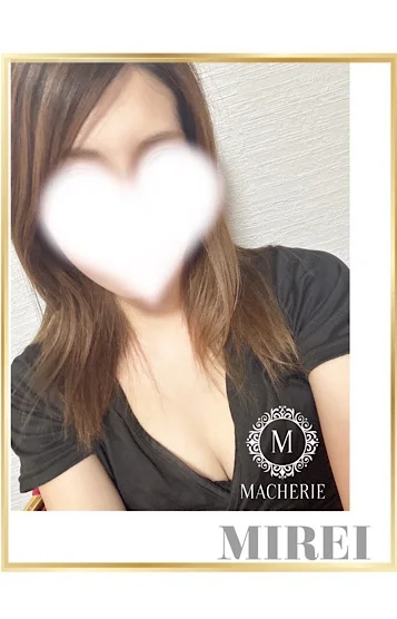みれい