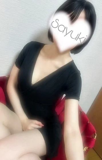 さゆき
