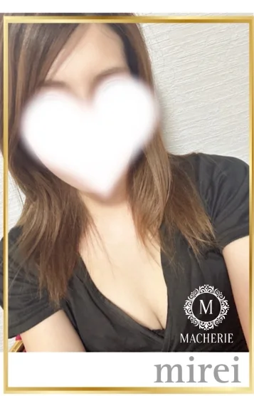 みれい