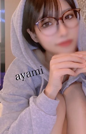 あやみ