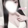 すず