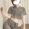 みおん