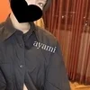 あやみ