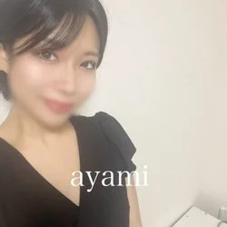 びしょ濡れ事件簿
