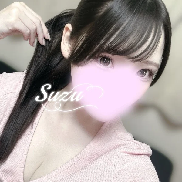お待たせしました🥺💘