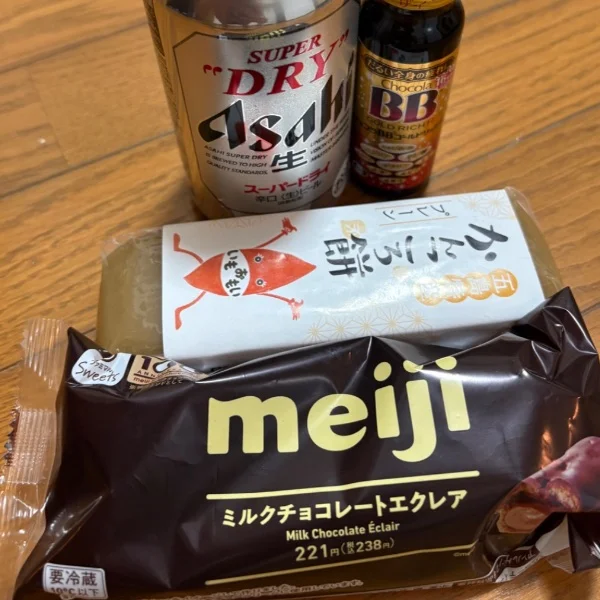 ありがとうございました❤️