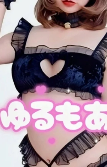 いろは