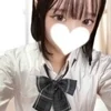 かりん