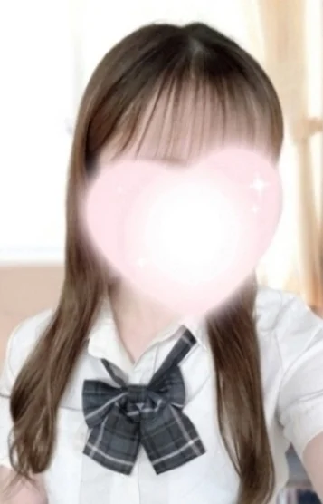 すい