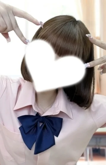 さら