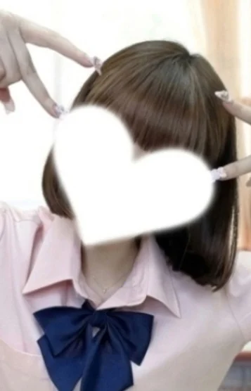 さら