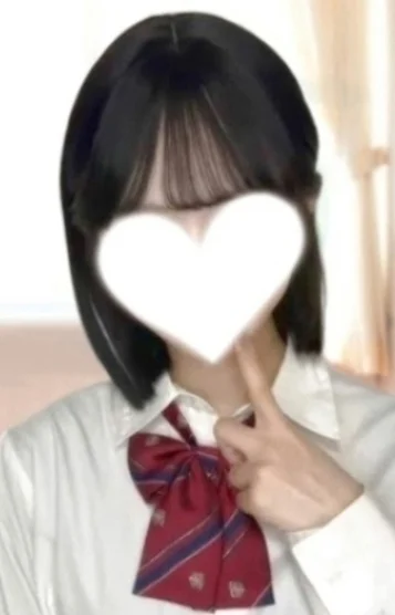 ことな