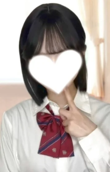 ことな