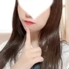 まな