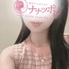 涼宮かりん