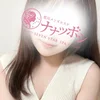 白石もか
