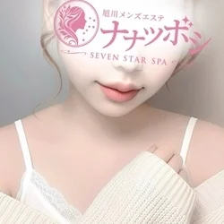 朝比奈はな