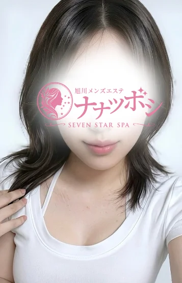 空条かりな