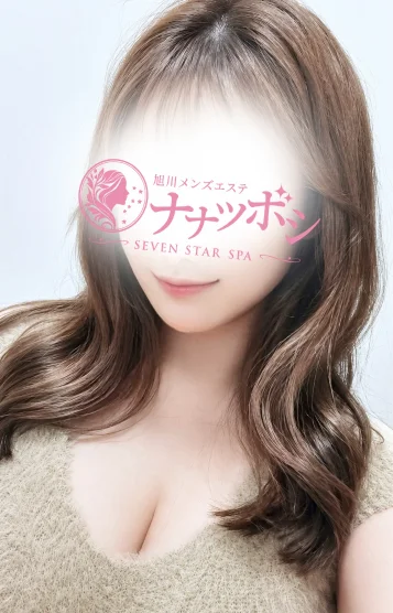 春山うらら