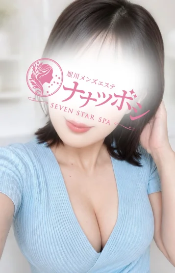 倉木なみ