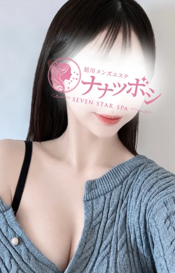 姫宮らん