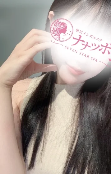 夏目さき